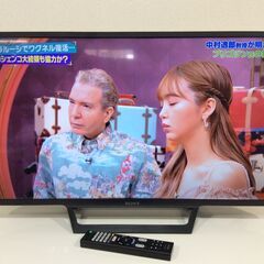 9/18受渡済）JT7236【SONY/ソニー 32インチ液晶テレビ】美品 2018年製