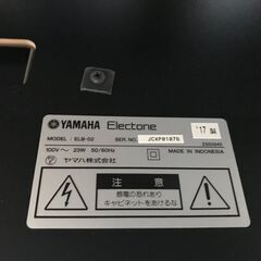 【♡MAXお値下げしました♡】YAMAHA　Electone STAGEA ELB-02