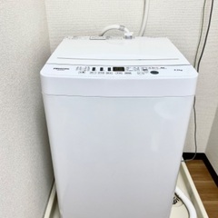 【30日まで】ハイセンス4.5キロ洗濯機