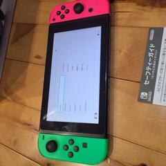 美品⭕️値下げ中⭕️任天堂スイッチ 任天堂Switch 公式オンラインストア限定カスタムモデル ブルー