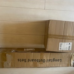 アルビオン エクシア ラディアンスリニュー リッチミルク 200g-🔥新品🔥船外機 エンジン 4スト 53cc 免許不要 釣り ゴムボート フィッシング 小型船