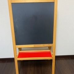 IKEA お天然木　絵描きボード　黒板　ホワイトボード