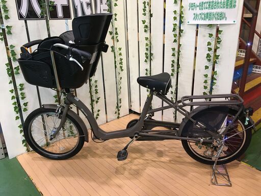 【愛品館八千代店】丸石　子供乗せ自転車　FRACKERS　20インチ