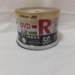 【未使用】Victor　録画用DVD-R50枚