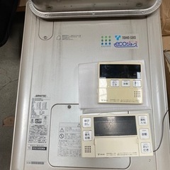 リンナイ　RVD-E2405SAW  給湯器　都市ガス●E062W005