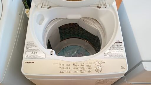 ★ジモティ割あり★ TOSHIBA 洗濯機 5kg 20年製 動作確認／クリーニング済み YJ332