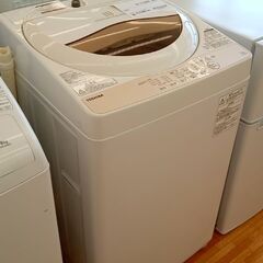 ★ジモティ割あり★ TOSHIBA 洗濯機 5kg 20年製 動作確認／クリーニング済み YJ332