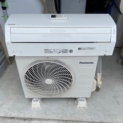 家篭りのお供に…キングダム 1〜45巻Panasonic 2.8kwエアコン CS-287CF-