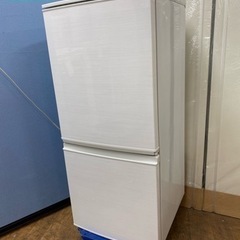 I668 ? SHARP 冷蔵庫 (137L) 2ドア ⭐ 動作確認済 ⭐ クリーニング済