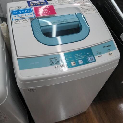 HITACHI（NW-5SR）の洗濯機のご紹介です！