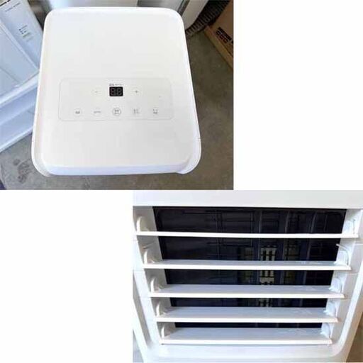 ②札幌市内近郊限定 アイリスオーヤマ ポータブルクーラー 冷風機 ～7