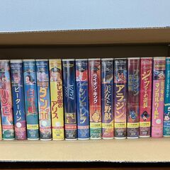 ディズニービデオ（VHS）17本