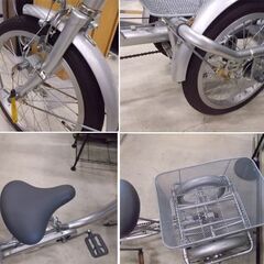 CAINZ 三輪自転車 18インチ シルバー カインズオリジナル 三輪車