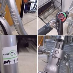 CAINZ 三輪自転車 18インチ シルバー カインズオリジナル 三輪車