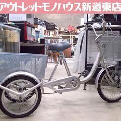 CAINZ 三輪自転車 18インチ シルバー カインズオリジナル...