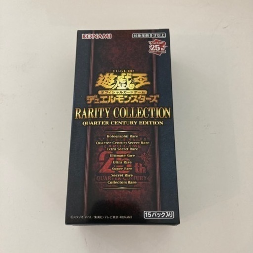 遊戯王デュエルモンスターズ　RARITY COLLECTION