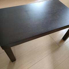 【値下げ可】木製　モダンローテーブル
