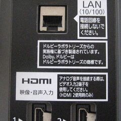 売約済みです。Panasonic液晶テレビ 品番TH-L32X2-K リモコン付き