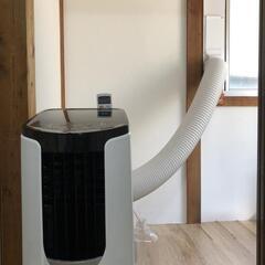 極上品】強化版【工事不要】 【除湿機能搭載】 アイリスオーヤマ 