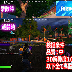 気まぐれ値下げ中【ゲーミングPC Windows11正規対応品】i5-8400/RX580