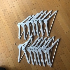 IKEAハンガー ホワイト15本