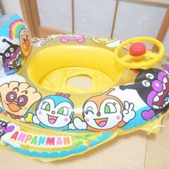 子ども用の浮き輪(アンパンマンボート？)
