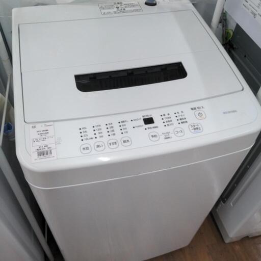 アイリスオーヤマ（IAW-T451）の洗濯機のご紹介です！