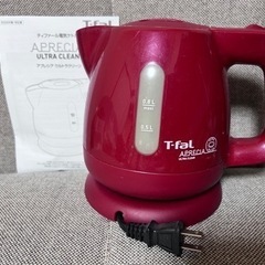 T-fal 電気ケトル