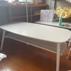 白　ローテーブル　机