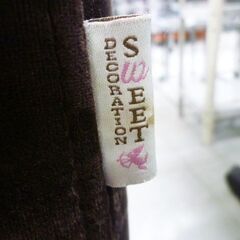 スイートデコレーション カウチソファ 3人掛け 幅約220cm スエード調 ブラウン系 L字ソファ 家具 長椅子 ソファー スイデコ 苫小牧西店