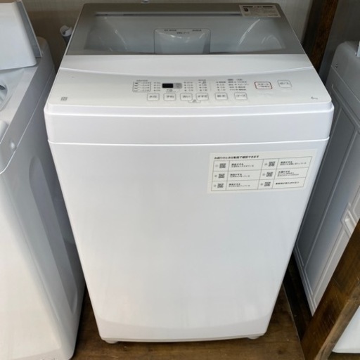 2022年 ニトリ 洗濯機 6.0kg NTR60