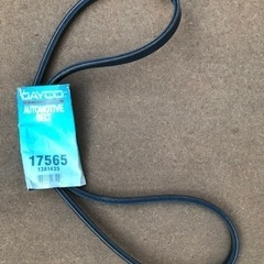 Dayco 17565 Fan Belts