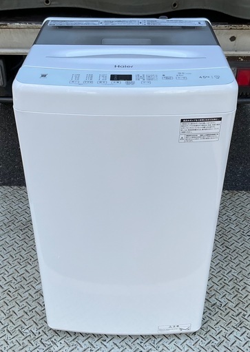 【RKGSE-034】特価！ハイアール/Haier/4.5kg/全自動洗濯機/JW-U45A/中古/2022年製/当社より近隣地域無料配達