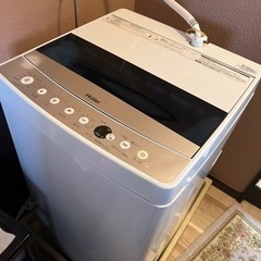 ハイアール7kg洗濯機とＳＨＡＲＰ冷蔵庫のセット