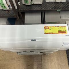 K04375 日立 中古エアコン 主に6畳用 冷房能力 2.2KW ／ 暖房能力 2.5