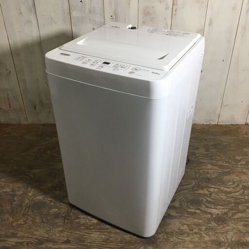 10/24 終ST2020年製 YAMADA 5.0kg 全自動電気洗濯機 YWM-T50H1 動作確認済 菊RH