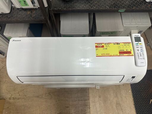 K04376　ダイキン　中古エアコン　主に6畳用　冷房能力　2.2KW ／ 暖房能力　2.2KW