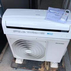 動作保証あり】IRIS OHYAMA 2018年 2.8kw 10畳用 冷暖房ルーム