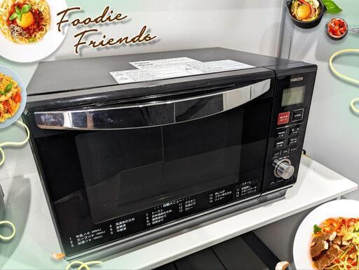 オーブンレンジ　YAMAZEN \nYRK-F251SV(B) BLACK