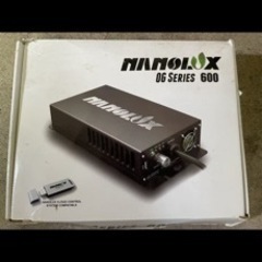 （ジャンク）Nanolux Ballast OG 600 4段階...