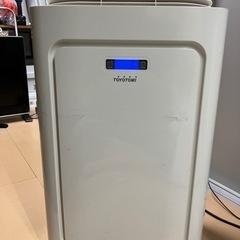 MISUBISHI(三菱) 2.2kwルームエアコン ?定価￥55,000?MSZ-GV2220 2020年?