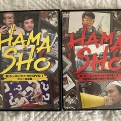 HAMASHO DVD