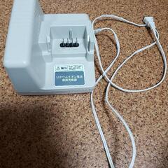 パナソニック電動自転車充電器＆バッテリー13.4Ah