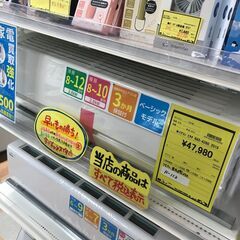 エアコン ヒタチ RAS-A28G 2019年製 （100V仕様...