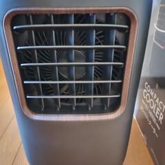 YAMAZEN　コンパクトクーラー