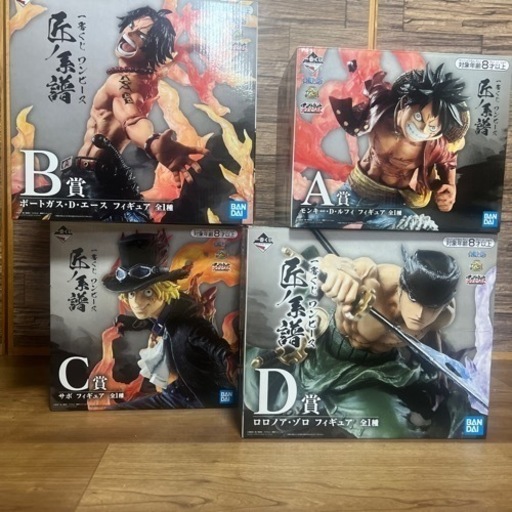 ワンピース一番くじ　匠の系譜（開封品）