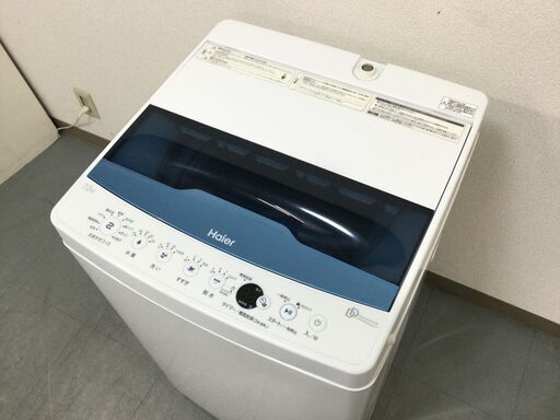 （8/16受渡済）JT7269【Haier/ハイアール 7.0㎏洗濯機】美品 2019年製 JW-CD70A 家電 洗濯 全自動洗濯機 簡易乾燥機能付