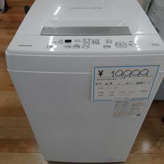(M239418f-4) TOSHIBA 東芝 全自動電気洗濯機...