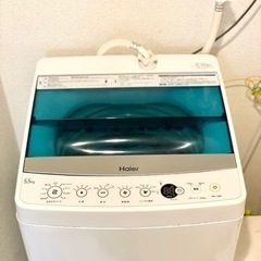 【2018年製/Haier洗濯機】