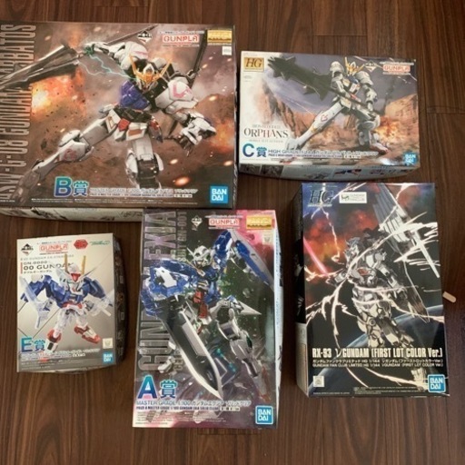 ガンプラセット